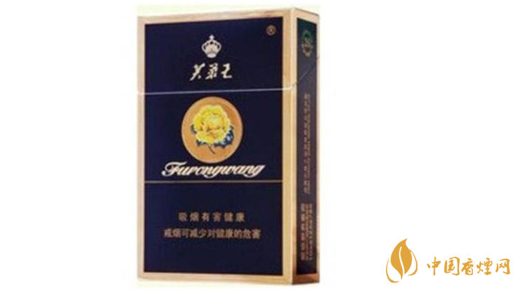 芙蓉王硬藍(lán)多少錢一條？芙蓉王硬藍(lán)價(jià)格一覽2020