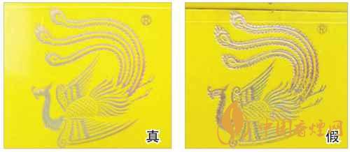 鳳凰細支真假怎么看？鳳凰細支真?zhèn)巫R別2020