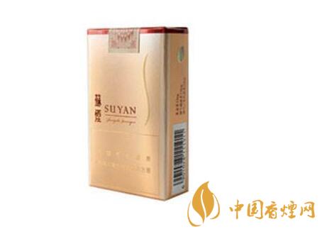 蘇煙新星多少錢(qián)一盒  蘇煙新星香煙價(jià)格查詢