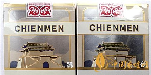 大前門(mén)短支怎么辨別真?zhèn)?？大前門(mén)短支真?zhèn)巫R(shí)別2020