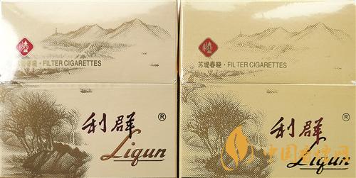 利群西子陽光真假煙怎么識別？利群西子陽光真假煙帶圖鑒別2020