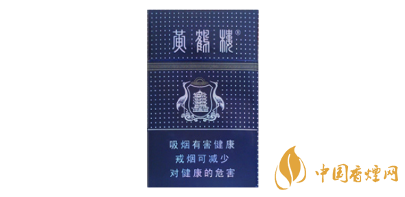 黃鶴樓滿(mǎn)天星多少錢(qián)一包 黃鶴樓滿(mǎn)天星價(jià)格2025