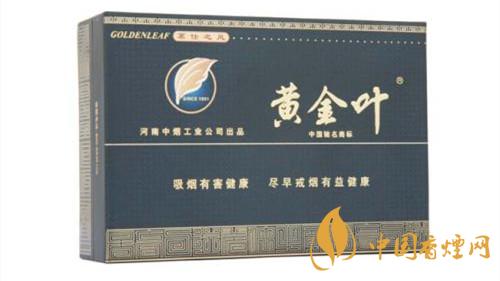 黃金葉茗仕之風(fēng)多少錢一條？黃金葉茗仕之風(fēng)價(jià)格大全2020