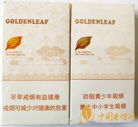 黃金葉天香細(xì)支真?zhèn)卧趺醋R(shí)別？黃金葉天香細(xì)支真假帶圖測(cè)評(píng)2020