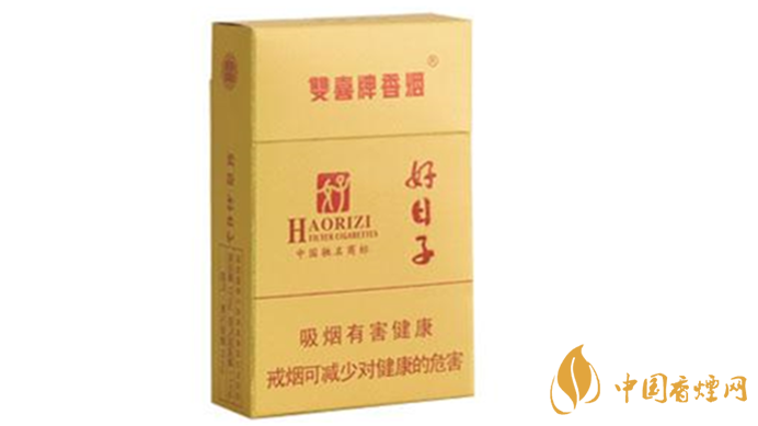 雙喜硬陽(yáng)光好日子香煙外觀及口感點(diǎn)評(píng)2020