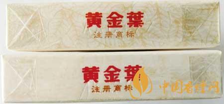 黃金葉天香細(xì)支真?zhèn)卧趺醋R(shí)別？黃金葉天香細(xì)支真假帶圖測(cè)評(píng)2020