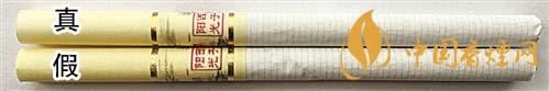 利群西子陽光真假煙怎么識別？利群西子陽光真假煙帶圖鑒別2020