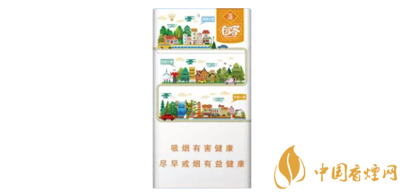 2025玉溪?jiǎng)?chuàng)客煙多少錢(qián)一包 玉溪?jiǎng)?chuàng)客細(xì)支價(jià)格查詢