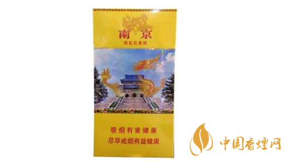 南京雨花石味道咋樣？南京雨花石口感特點(diǎn)分析2020