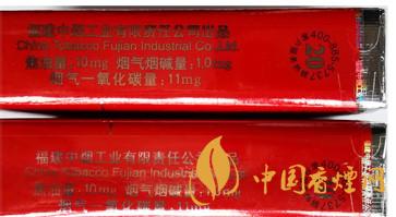 七匹狼軟紅怎么看真假？七匹狼軟紅真假鑒別帶圖2020