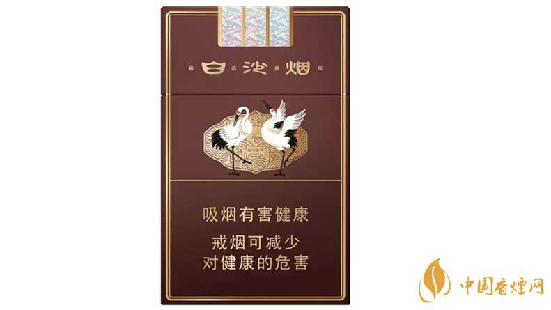 白沙三代精品價格多少？白沙三代精品價格及參數(shù)2020