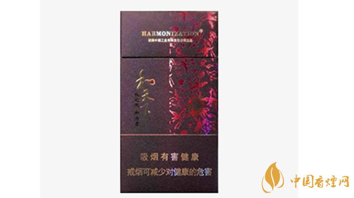 白沙和天下細(xì)支怎么樣？白沙和天下細(xì)支香煙口感點(diǎn)評(píng)2020