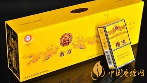 南京九五之尊煙硬盒好不好抽？南京九五之尊煙硬盒口感分析2020