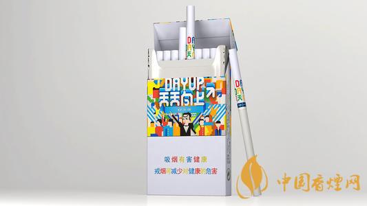 白沙天天向上細支多少錢一盒2025價格表