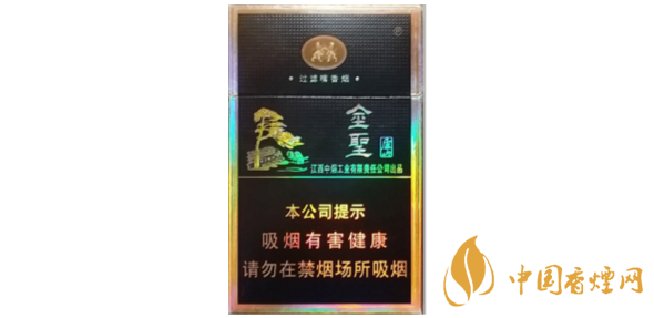 金圣廬山價格及圖片一覽 2025金圣廬山多少錢