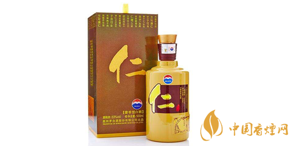 茅臺(tái)仁酒53度多少錢(qián) 茅臺(tái)仁酒價(jià)格及圖片一覽