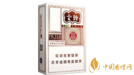 云煙百味人生有幾種味道？云煙百味人生味道品測2020