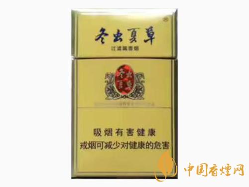 冬蟲(chóng)夏草煙全系列價(jià)格表圖 冬蟲(chóng)夏草香煙核心參數(shù)介紹