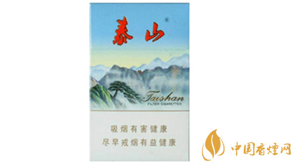 泰山新品香煙怎么樣？泰山新品香煙硬盒口感及包裝2020