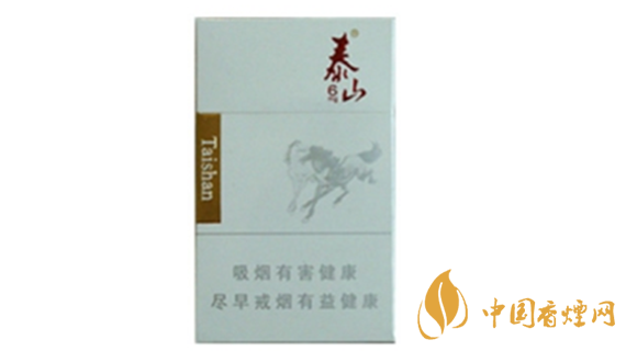 泰山6mg香煙口感怎么樣？泰山6mg香煙口感及包裝測評2020