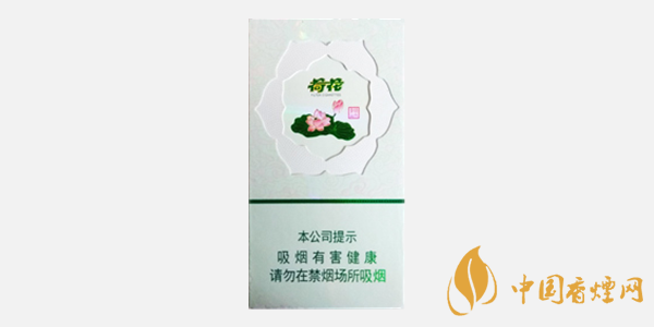鉆石細(xì)支荷花煙多少錢(qián)一盒 鉆石細(xì)支荷花香煙介紹
