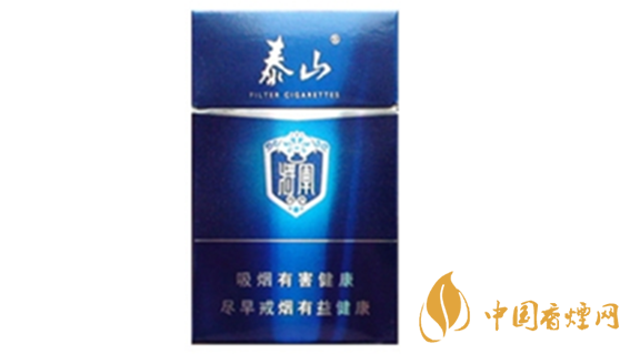 泰山硬功勛香煙好抽嗎？泰山硬功勛香煙口味測(cè)評(píng)2020