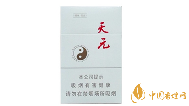 泰山天元多少錢一盒價(jià)格？泰山天元白盒價(jià)格及參數(shù)2020