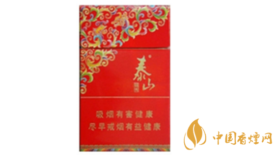 泰山錦秀多少錢一包2020價格？泰山錦秀香煙價格2020