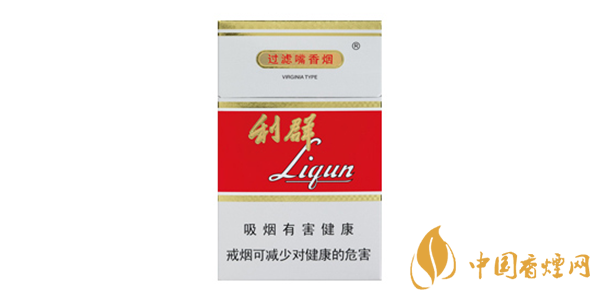 利群香煙種類(lèi)及價(jià)格介紹 利群香煙口感最好的品種有哪些