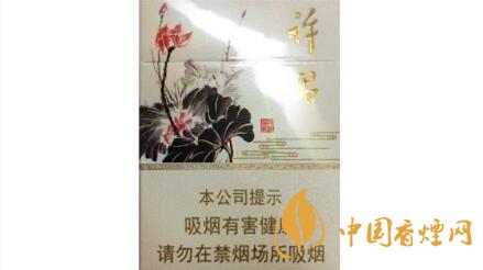 黃金葉許昌水韻蓮城多少錢？黃金葉許昌水韻蓮城香煙價(jià)格