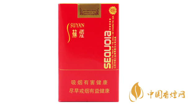 蘇煙五星紅杉樹味道怎么樣 蘇煙五星紅杉樹口味點(diǎn)評(píng)