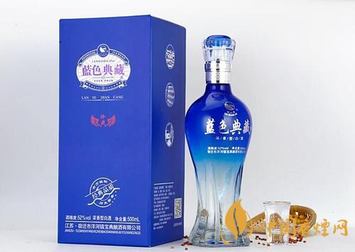 洋河鎮(zhèn)藍(lán)色典藏52度多少錢(qián)一瓶 洋河鎮(zhèn)藍(lán)色典藏52度最新價(jià)格查詢