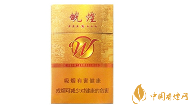 黃山七星皖煙多少錢一盒？黃山七星皖煙批發(fā)價價格