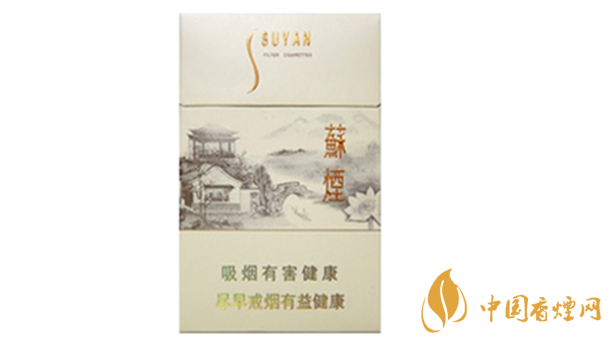 蘇煙瑞星價格價位多少？蘇煙瑞星價格查詢一覽