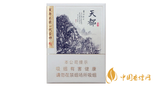 黃山天都9+1價格多少錢？黃山天都9+1批發(fā)價一覽