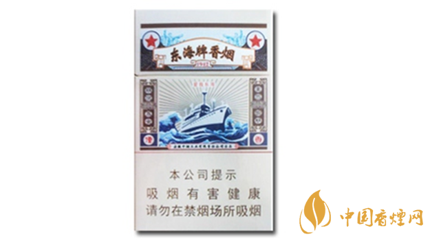黃山東海牌香煙價(jià)格多少錢？黃山東海牌價(jià)格及圖片