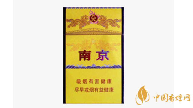 南京九五煙真假怎么分辨？南京九五煙真假帶圖識(shí)別