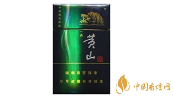 黃山藍(lán)一品多少錢一包？黃山藍(lán)一品香煙價(jià)格詳情