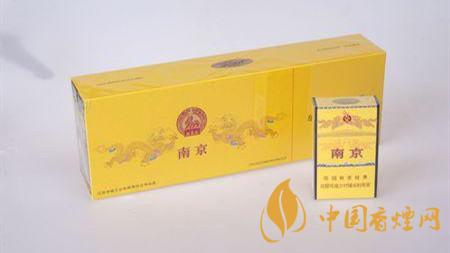 南京九五煙真假怎么分辨？南京九五煙真假帶圖識(shí)別