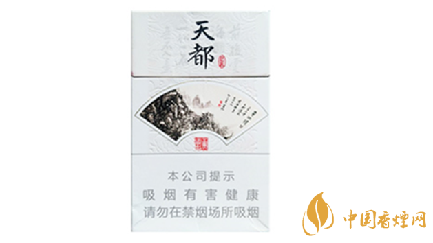 黃山硬天都批發(fā)價(jià)多少錢？黃山硬天都20支裝價(jià)格查詢