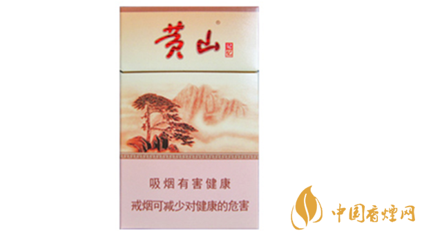 黃山硬記憶硬盒多少錢(qián)？黃山硬記憶香煙價(jià)格查詢(xún)