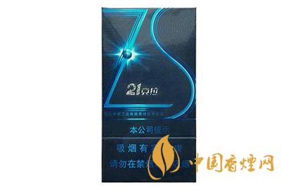 鉆石21克拉爆珠細(xì)支多少錢(qián)  鉆石21克拉好抽嗎