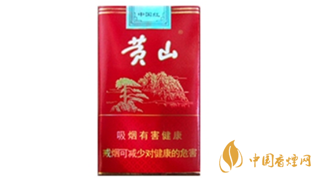 黃山軟紅多少錢(qián)一包？黃山軟紅價(jià)格查詢一覽
