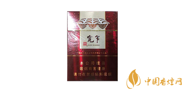 寬窄吉祥雙中支煙草價(jià)格 寬窄吉祥雙中支煙評測分析