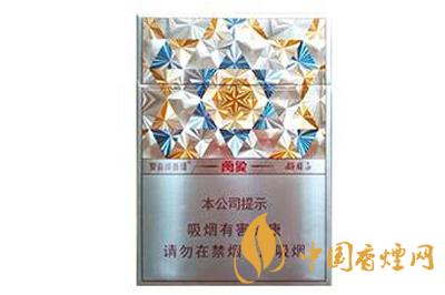 萬(wàn)象好日子香煙價(jià)格及圖片2020最新查詢