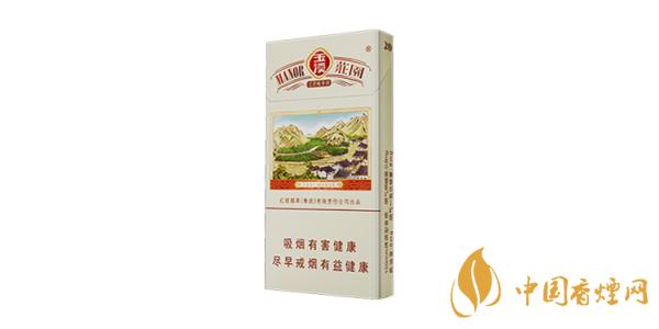 玉溪莊園價格是多少 玉溪莊園價格排行榜2025