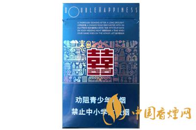 紅雙喜鉑派多少錢(qián)一包 紅雙喜鉑派煙價(jià)格查詢(xún)