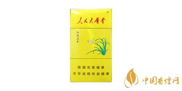 2020人民大會堂細(xì)支香煙價格表圖片排行榜一覽