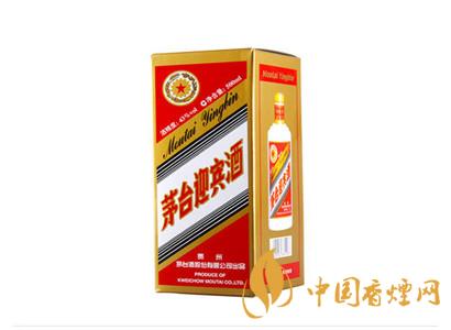 53&deg;茅臺(tái)迎賓酒500ml