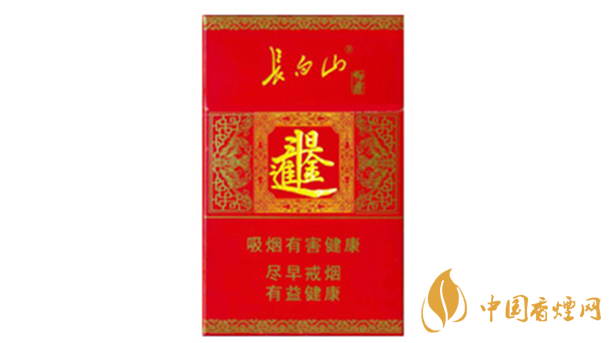 長白山好運(yùn)多少錢 長白山好運(yùn)香煙市場(chǎng)價(jià)詳情